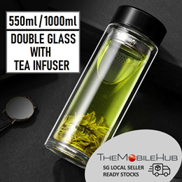 Libre Life Tea Travel Infuser - (14 oz)