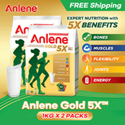 [ 5.5 Sale ] Anlene GOLD 5X  [ 1kg x 2 packs ] Expiry Date : 9/2024