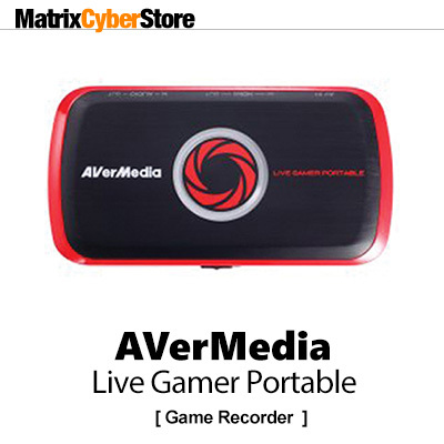 Avermedia Live Gamer Extreme Video Capture Gc550 International Version No Warranty
