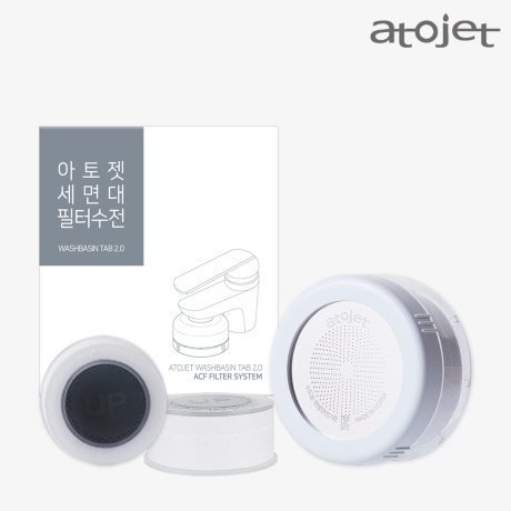 [6 Month Special Price Set] Atojet Cleansing Sink 1+Filter 2