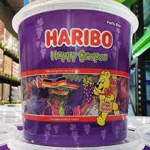Haribo Happy Grape 1000g