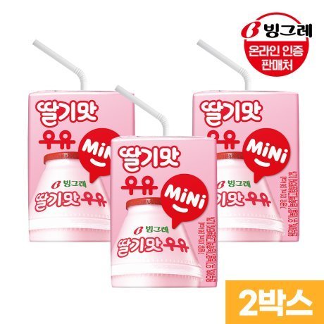 빙그레 딸기맛우유 mini 120ml 48팩/미니/키즈우유