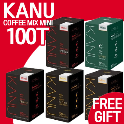 Kanu coffee