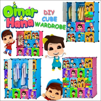 omar and hana toys