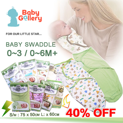 wrap a baby swaddle