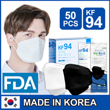 Hanswell Korea KF94 Hanmaeum Yellow Dust Face Mask Large White 50 Sheets / 100 Sheets / Individual Box Packaging /