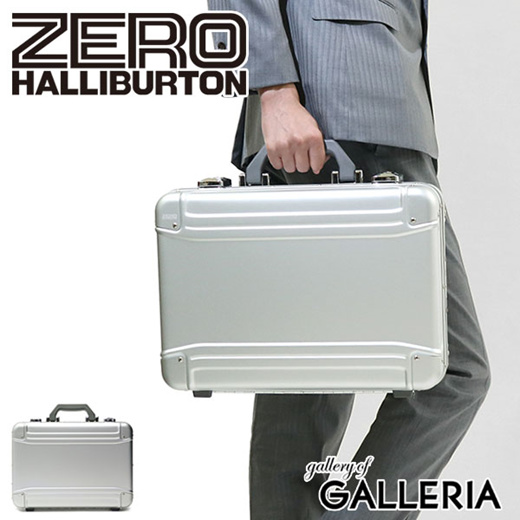 zero halliburton geo aluminum