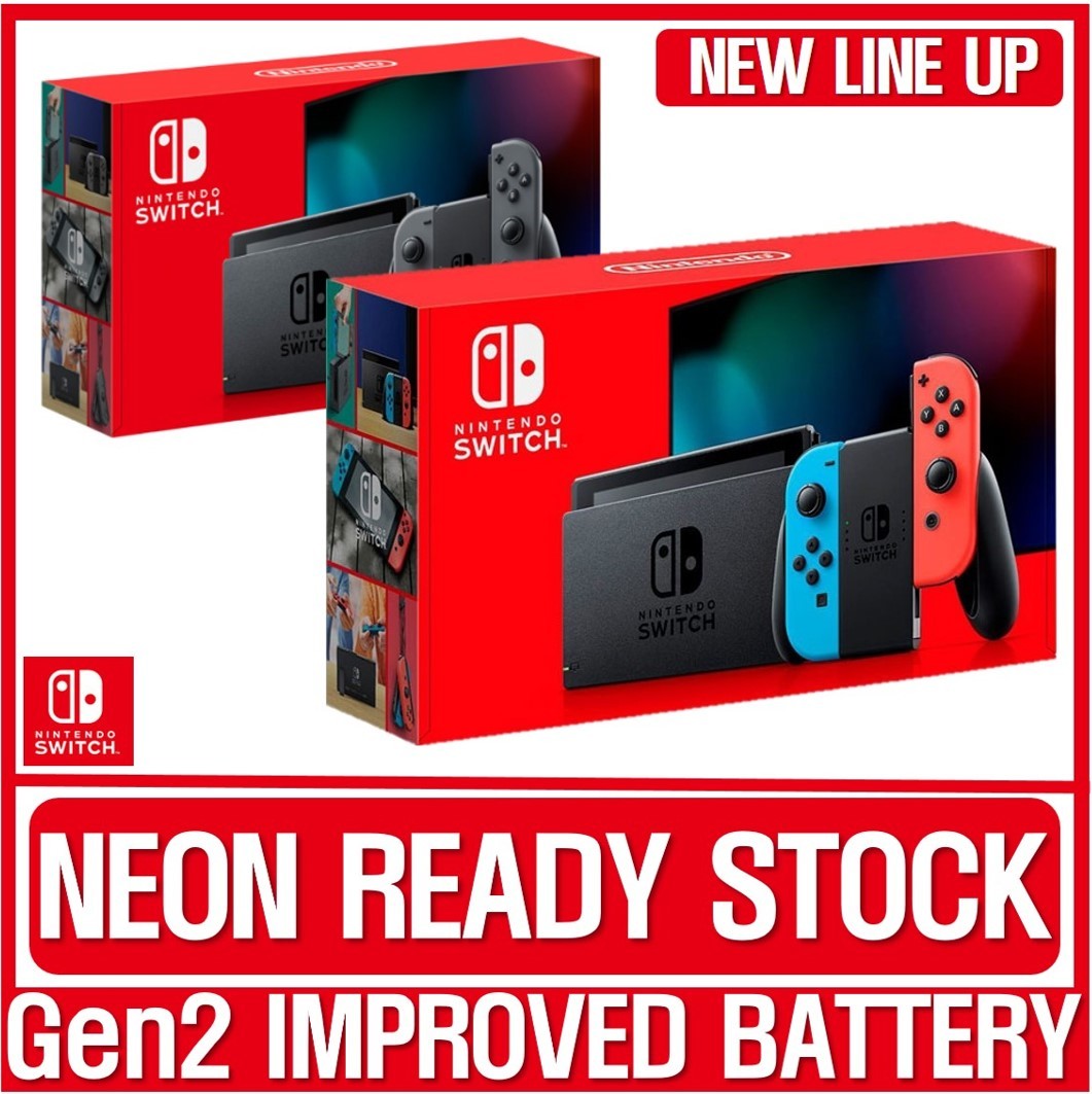 nintendo switch new improved battery