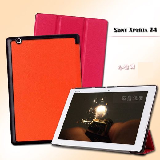 Qoo10 Sony Xperia Z4 Tablet Lte Sgp771 10 1 Inch Flip Case Cover Casing Luxu Smartphone Tab