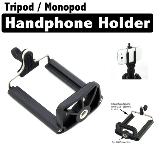 monopod mobile