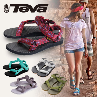 teva shoes price