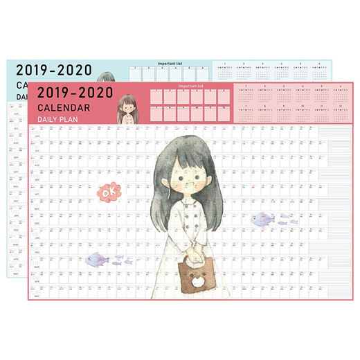 2019 Year 100 Day Countdown Calendar Learning Schedule Periodic Planner Table