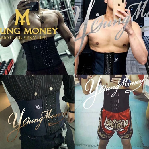 Young money waist online trainer