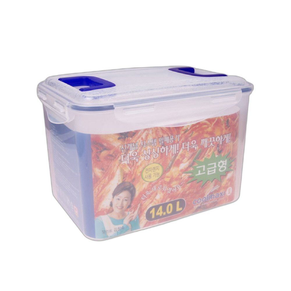 Qoo10 - Storage Kimchi Container Kimchi Kitchen Rectangular Sealed No ...