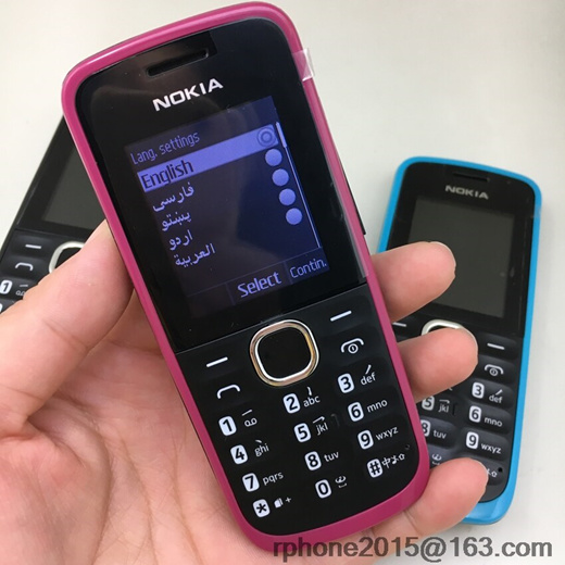 nokia 1100 dual sim