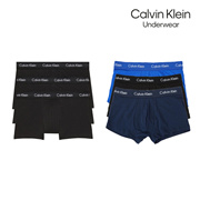 Mens underwear underwear 3 piece ck set NU2664