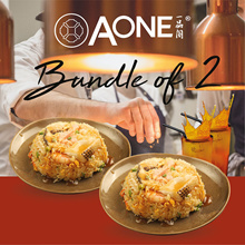✨[AOne Claypot]✨ Bundle of 2 - Seafood Fried Rice + Refreshment Drinks  