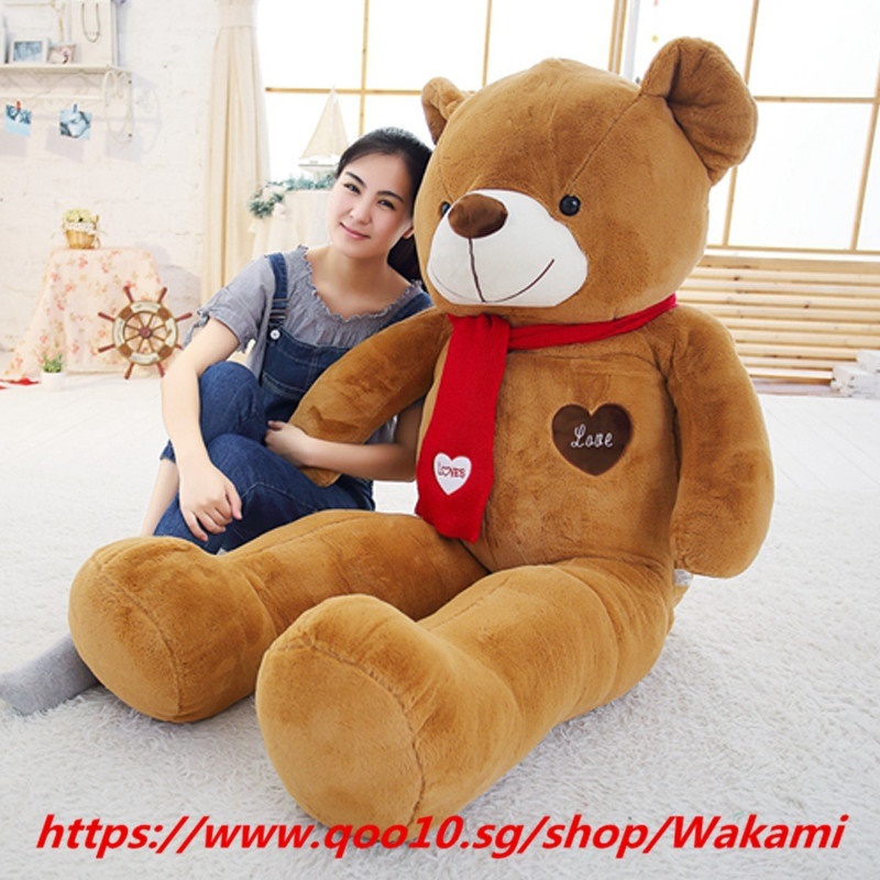 big teddy bear toy