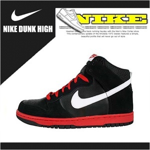 nike 317982