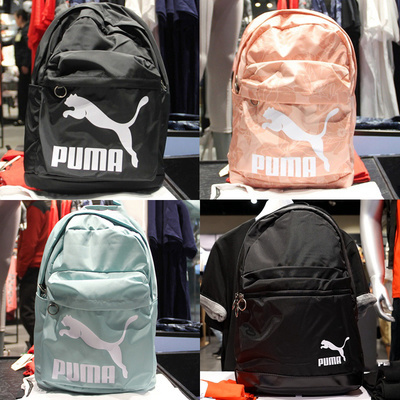 puma computer bag