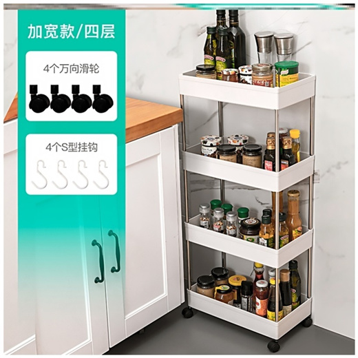 Qoo10 Kitchen Gap Storage Cabinet Ultra Narrow 10cm Gap Cabinet Refrigerator Women S Clothing