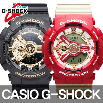 G shock model on sale 3232