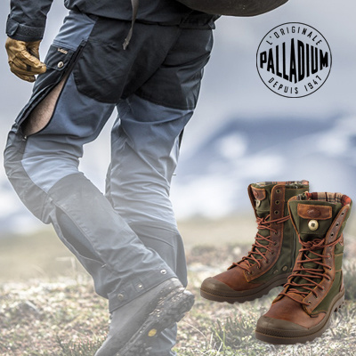 palladium boots mens fashion