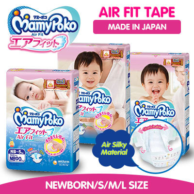 Mamypoko best sale airfit newborn