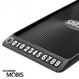 韩国汽车用品 MOBIS车主临时停车电话留号板+防滑垫 超大手机垫