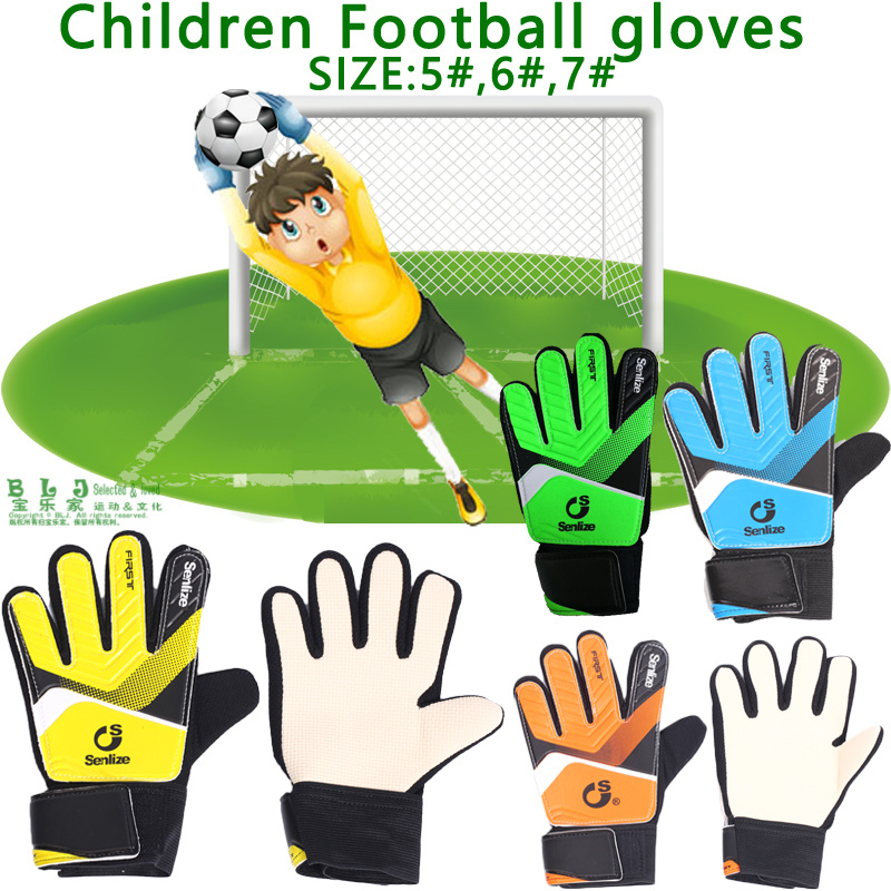 toddler football gloves