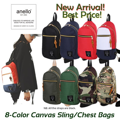 anello chest bag