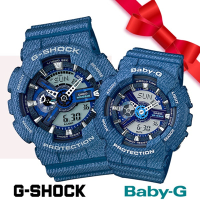 baby g watch for men