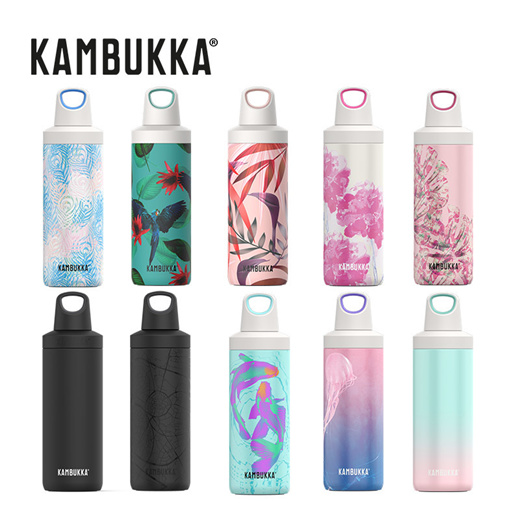 Kambukka - Reno Insulated - Insulated bottle