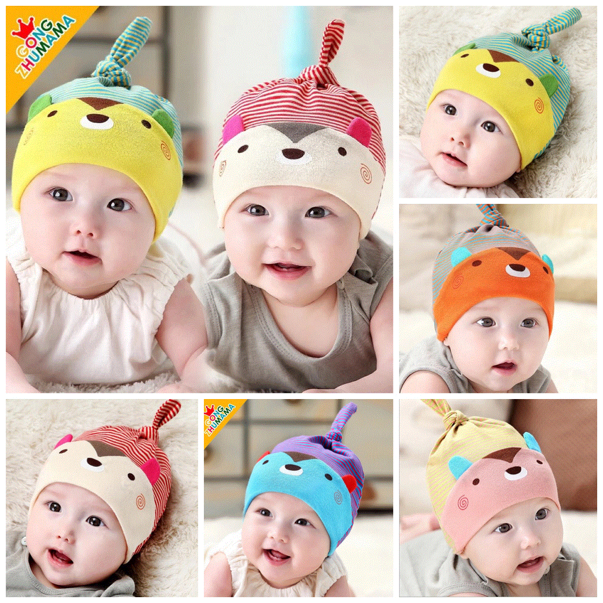 baby stylish caps