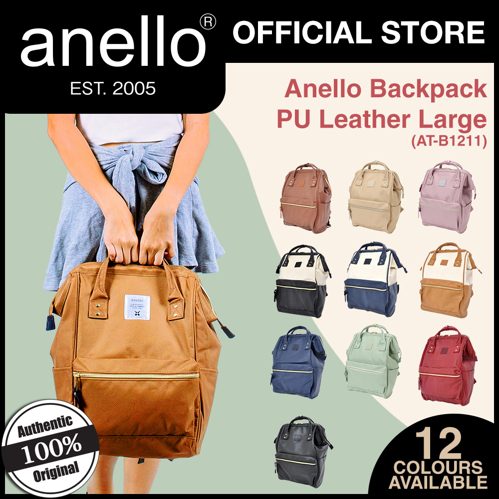 anello pu leather backpack