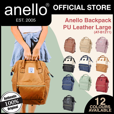 anello bag festival mall