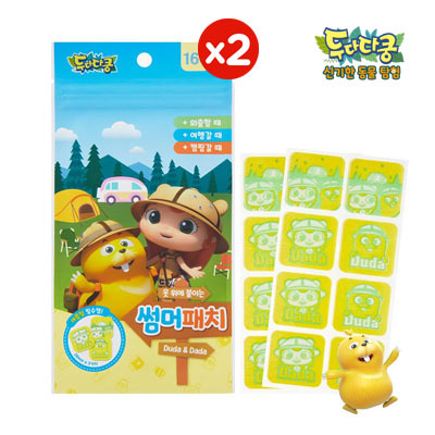 Duda and Dada | Kids Safe Summer Mosquito Patch (2 Packs x 16 Patches) | Made in Korea