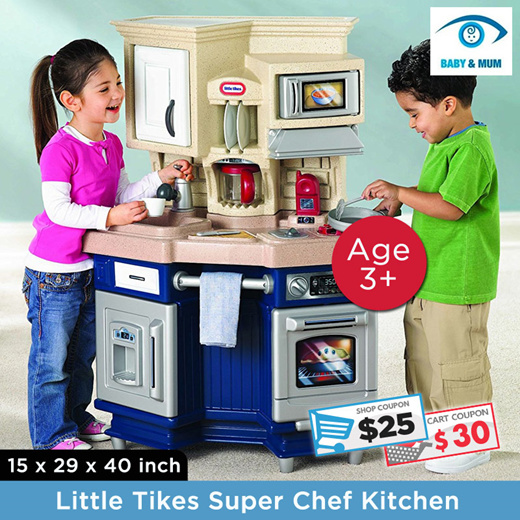 chefs toys coupon