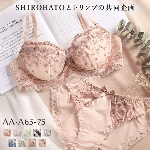 Qoo10 - SHIROHATO Cute Hearts and Ribbon Bra and Panty Set (Sizes AA-A)(05S27  : Underwear & Sock