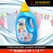 [Pureen] [Bundle of 3 or 6] ABD Baby Laundry Detergent 2 L Bottle / 4.8L x 2 Bottles