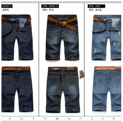 Qoo10 Mens Jeans Bermuda Casual Denim Shorts Pants Stock Men S Clothing