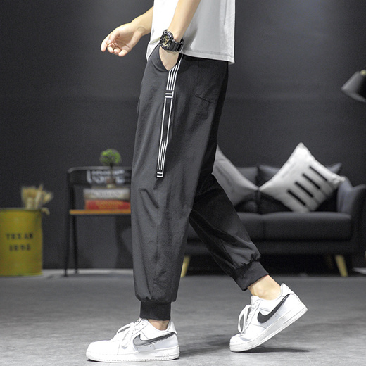 thin sweatpants