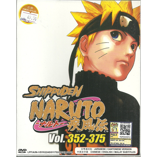 Qoo10 Naruto Shippuden Box 10 Complete Anime Tv Series Dvd Box Set 352 Cd Dvd