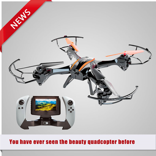 gyro rc quadcopter with camera