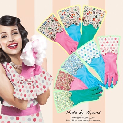 glam rubber gloves