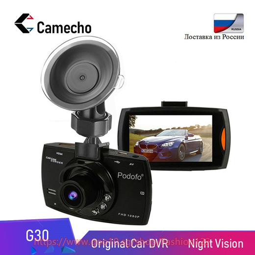 car camcorder g30