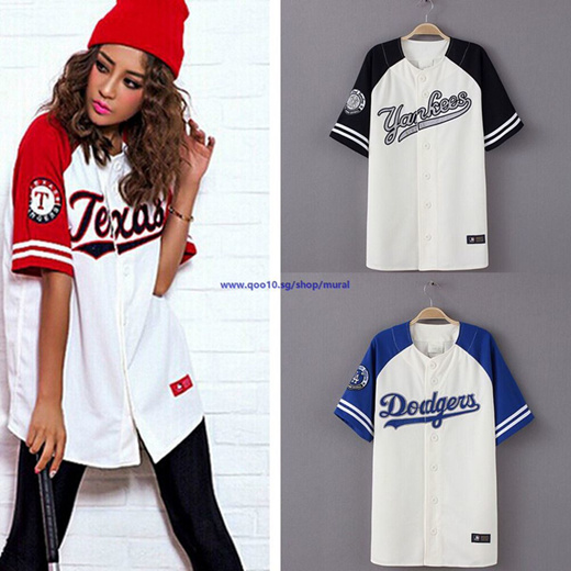 couple baseball jersey