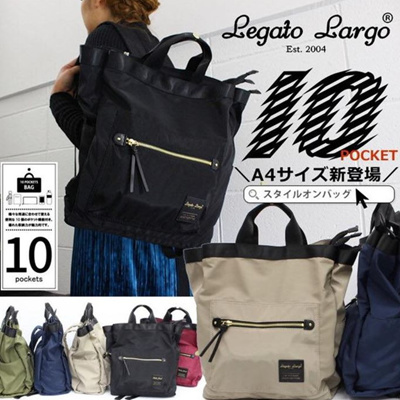 legato largo price philippines