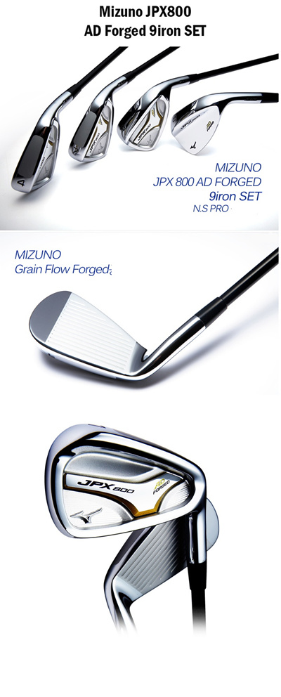 mizuno jpx 800 forged