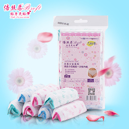 50Pcs Nonwoven SPA Disposable Underwear Travel Panties Brief for Women Pink  